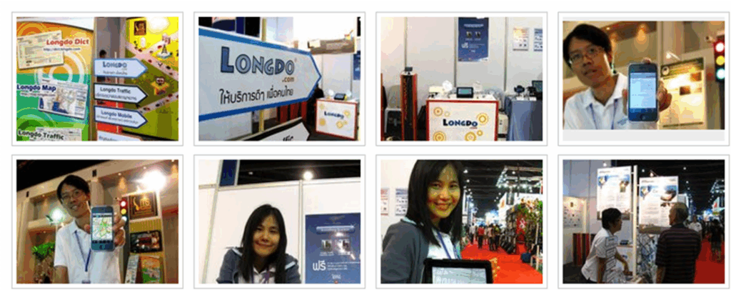 Longdo.com in Bangkok International Motor Show 2011