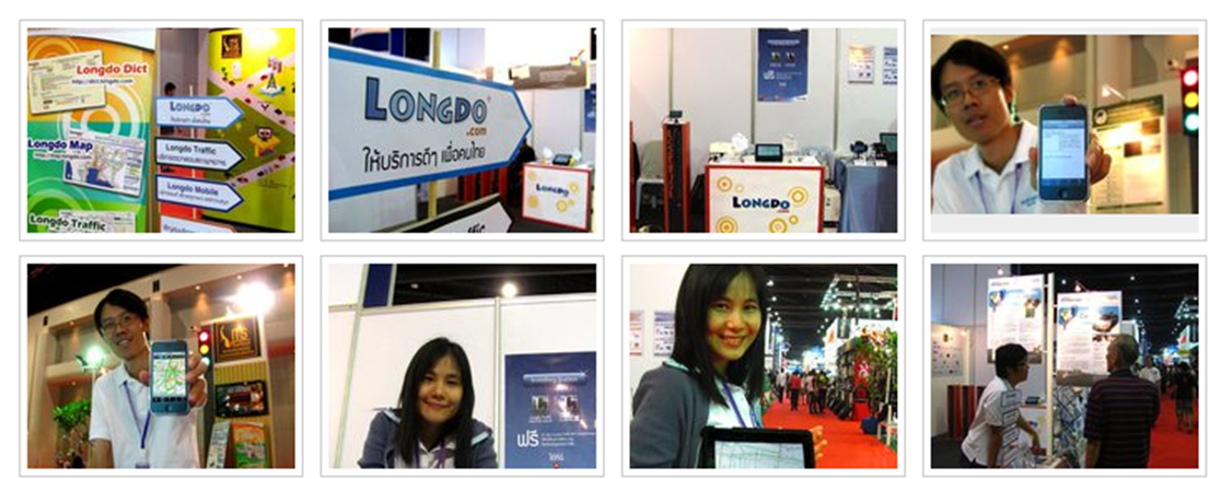 Longdo.com in Bangkok International Motor Show 2011
