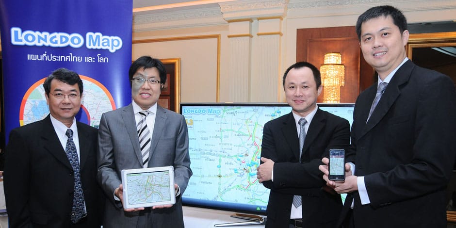 ภาพบรรยากาศงานสัมมนา Longdo Map 2013