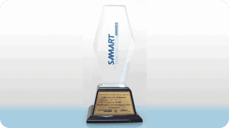 เหรียญทองรางวัล Samart Innovation Award 2003
