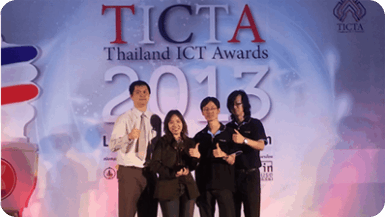 รางวัลชนะเลิศในงานประกวดซอฟต์แวร์ TICTA 2013