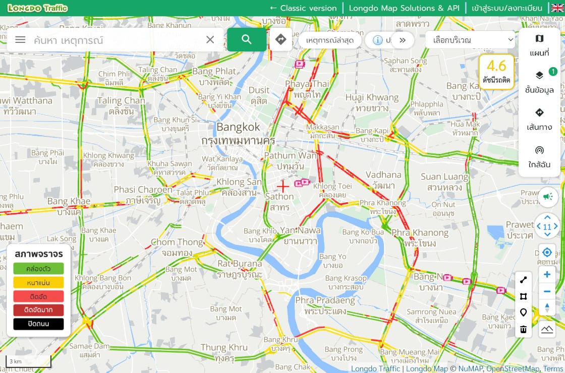 Longdo Traffic